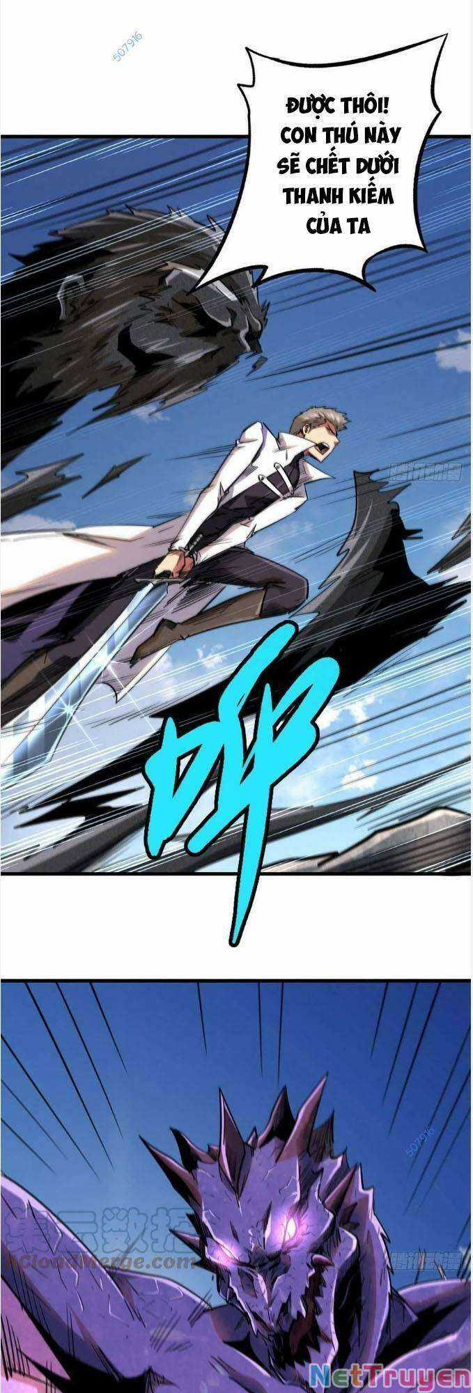 Siêu Cấp Thần Cơ Nhân - Siêu Cấp Gen Thần - Siêu Cấp Thần Gen Chapter 25 trang 12