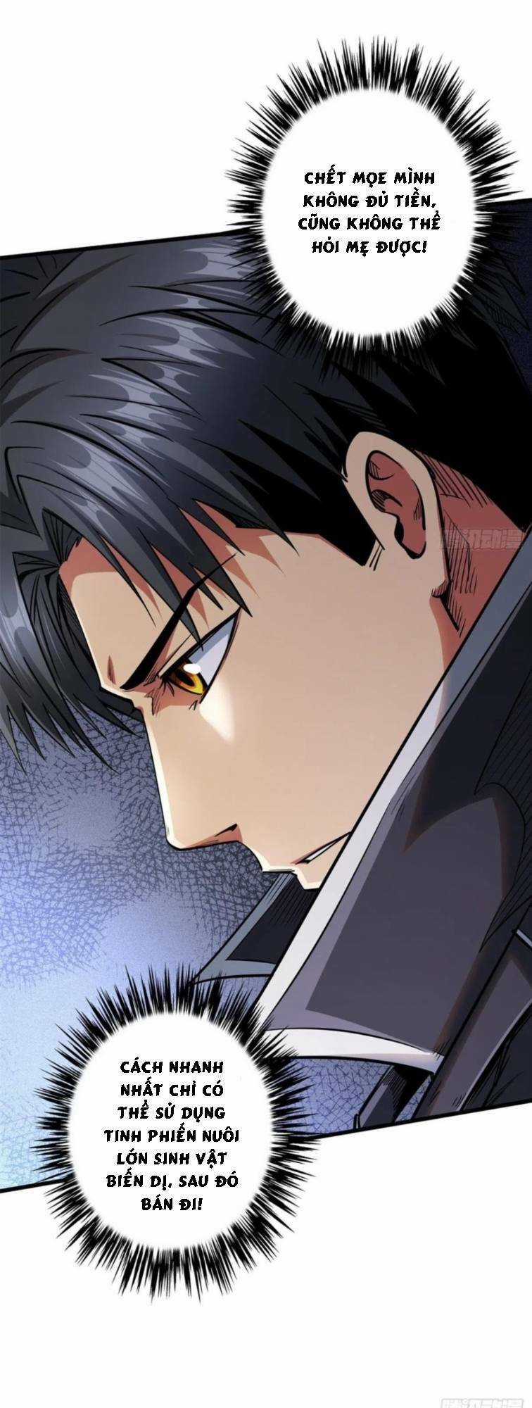 Siêu Cấp Thần Cơ Nhân - Siêu Cấp Gen Thần - Siêu Cấp Thần Gen Chapter 34 trang 10