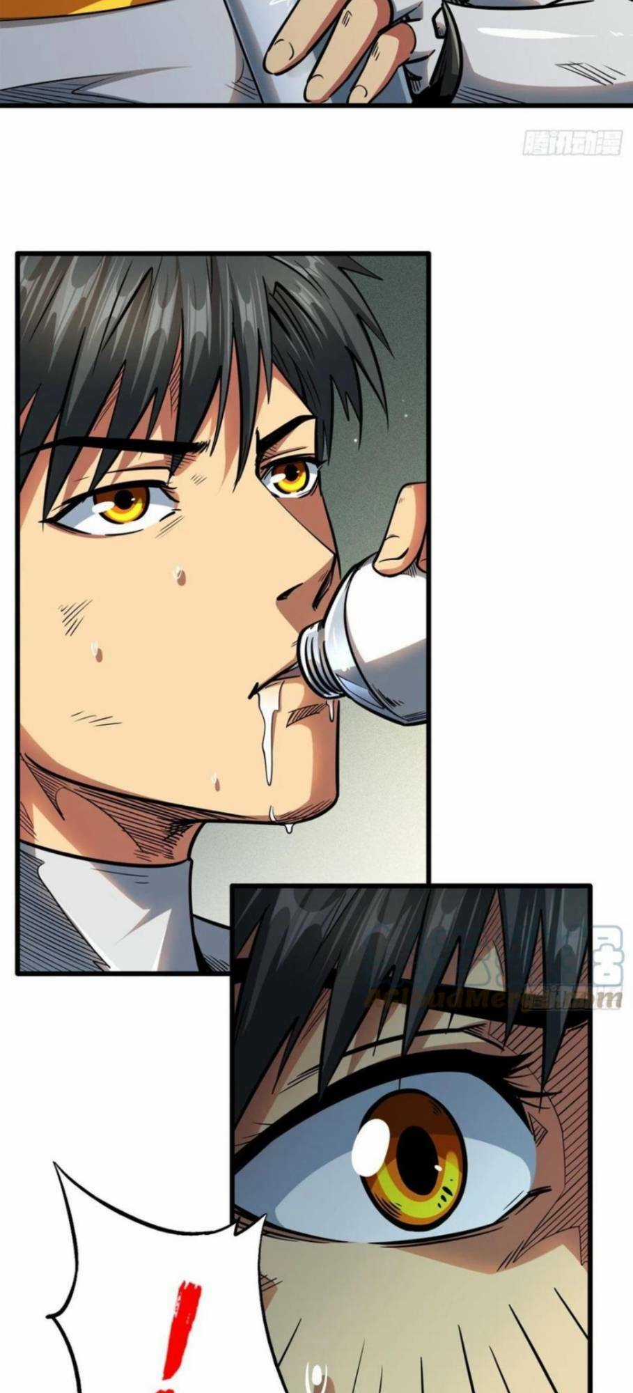 Siêu Cấp Thần Cơ Nhân - Siêu Cấp Gen Thần - Siêu Cấp Thần Gen Chapter 34 trang 26