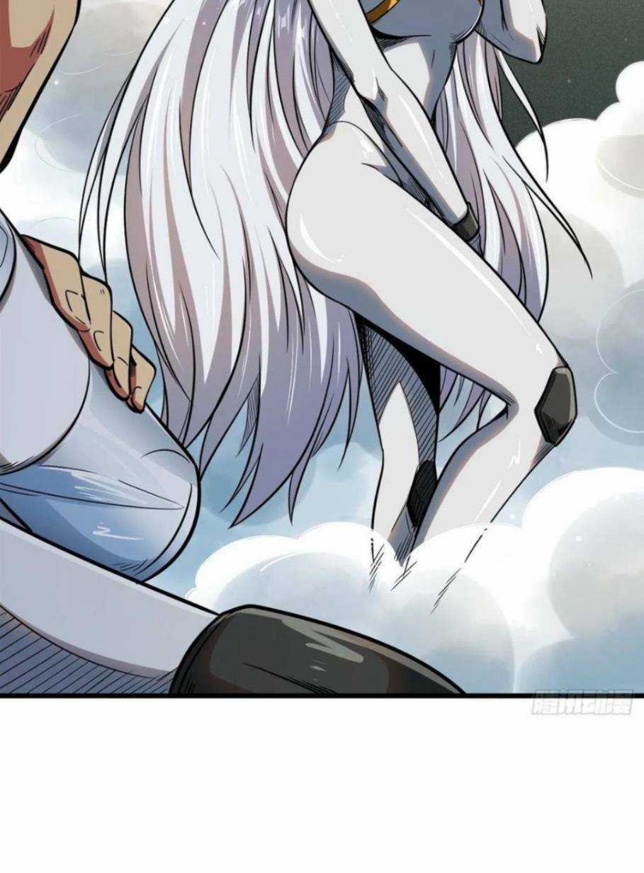 Siêu Cấp Thần Cơ Nhân - Siêu Cấp Gen Thần - Siêu Cấp Thần Gen Chapter 34 trang 28