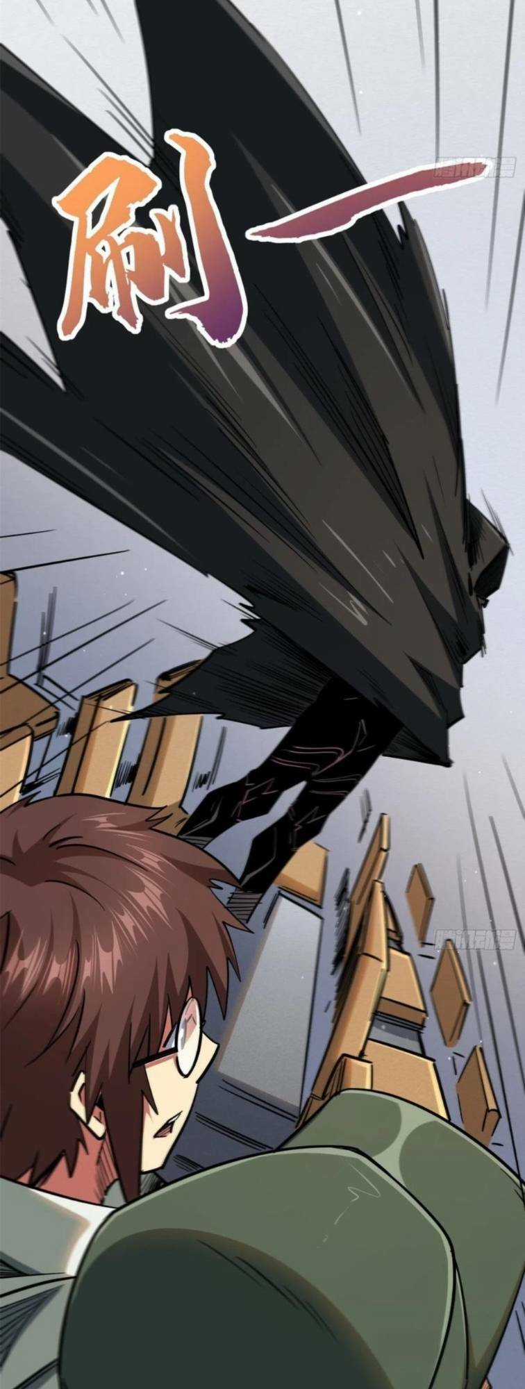 Siêu Cấp Thần Cơ Nhân - Siêu Cấp Gen Thần - Siêu Cấp Thần Gen Chapter 35 trang 25