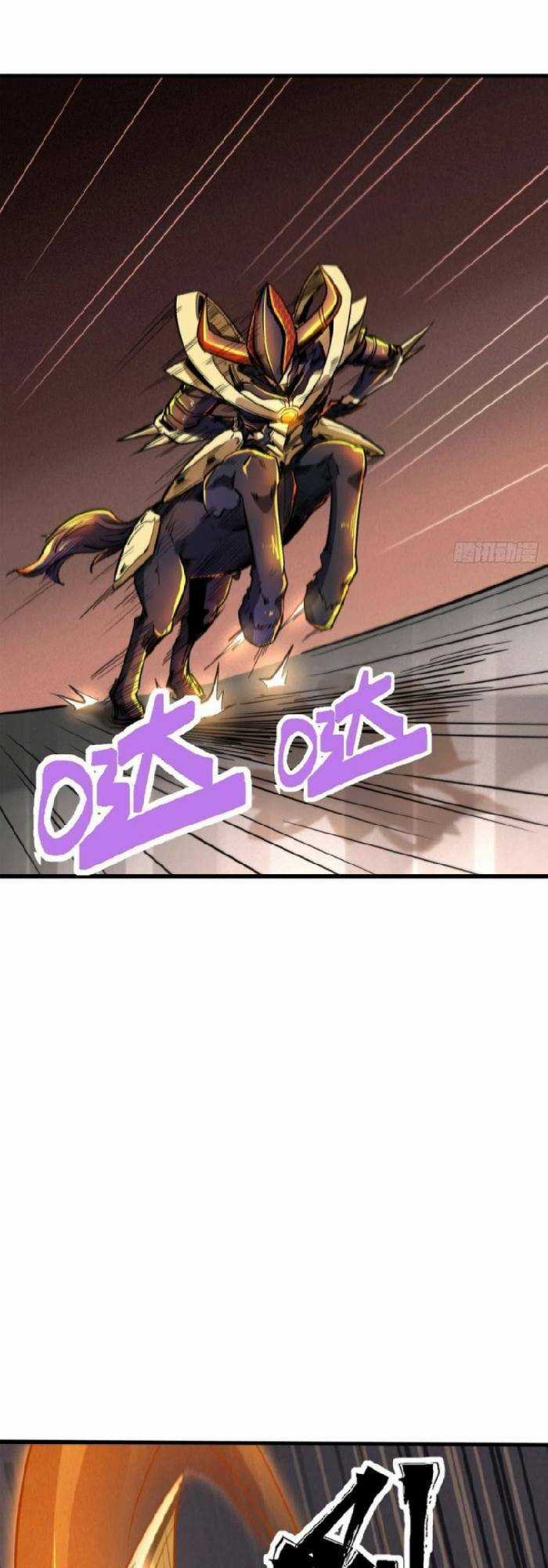 Siêu Cấp Thần Cơ Nhân - Siêu Cấp Gen Thần - Siêu Cấp Thần Gen Chapter 36 trang 10