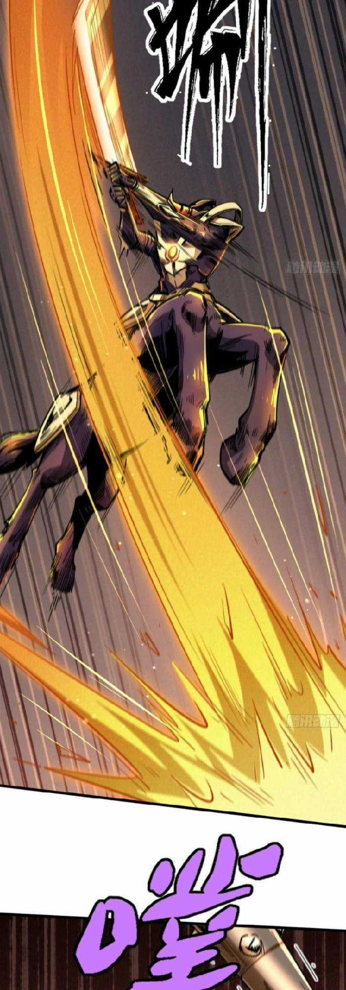 Siêu Cấp Thần Cơ Nhân - Siêu Cấp Gen Thần - Siêu Cấp Thần Gen Chapter 36 trang 11