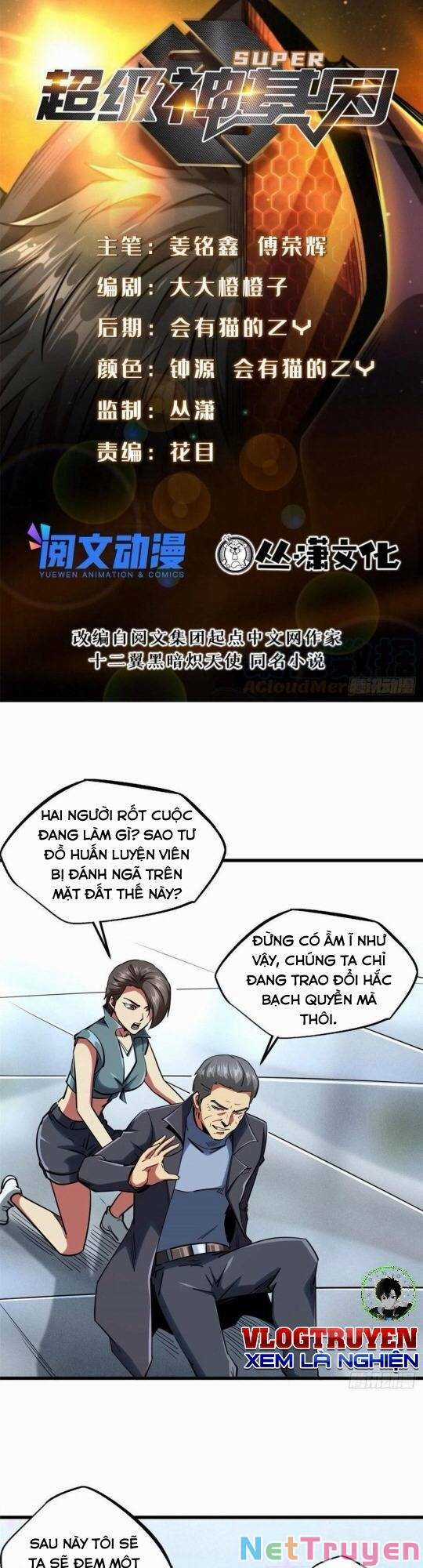 Siêu Cấp Thần Cơ Nhân - Siêu Cấp Gen Thần - Siêu Cấp Thần Gen Chapter 88 trang 1