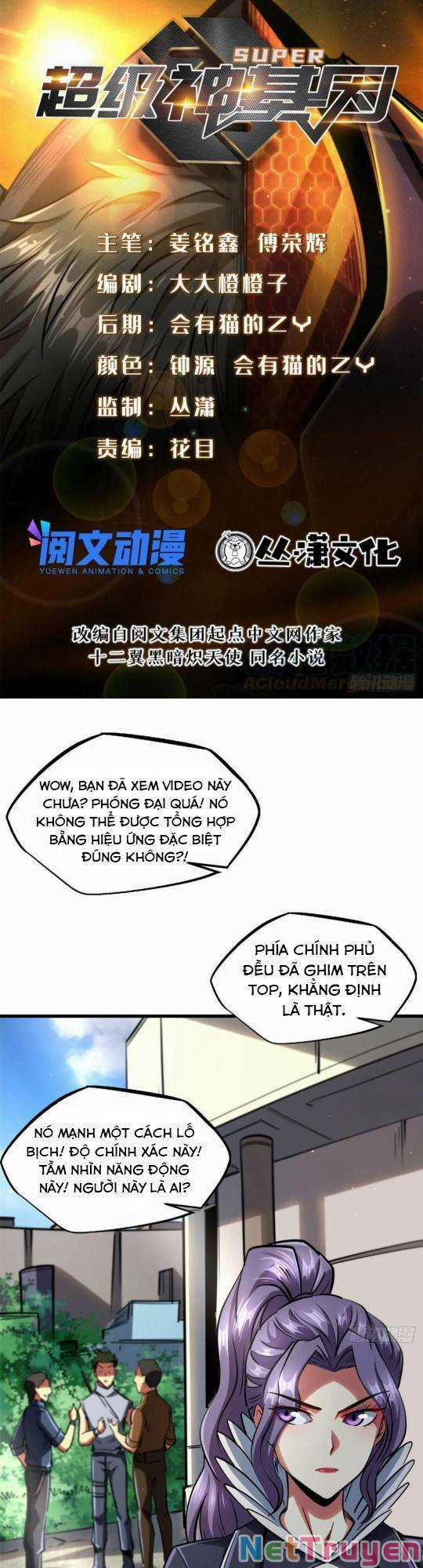 Siêu Cấp Thần Cơ Nhân - Siêu Cấp Gen Thần - Siêu Cấp Thần Gen Chapter 90 trang 1
