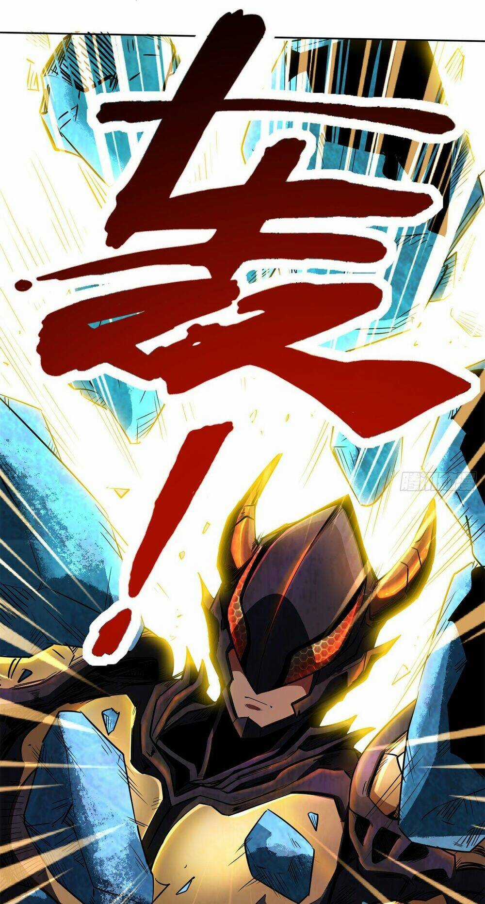 Siêu Cấp Thần Cơ Nhân Chapter 1 trang 110