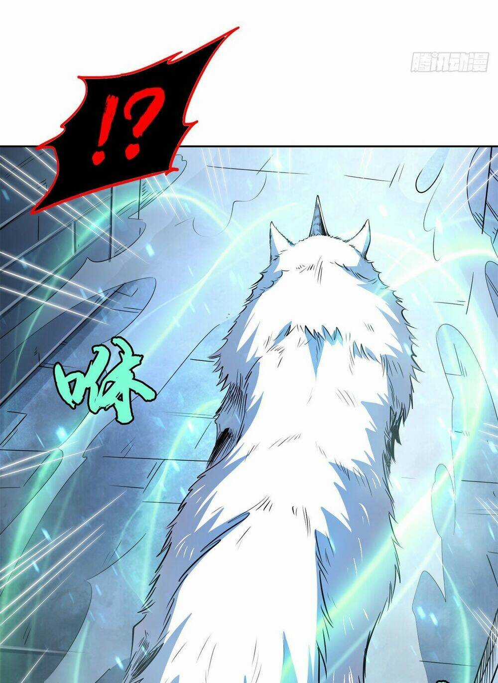 Siêu Cấp Thần Cơ Nhân Chapter 1 trang 36