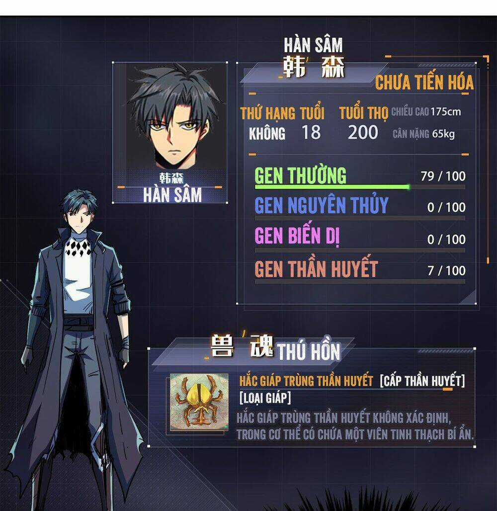 Siêu Cấp Thần Cơ Nhân Chapter 1 trang 97