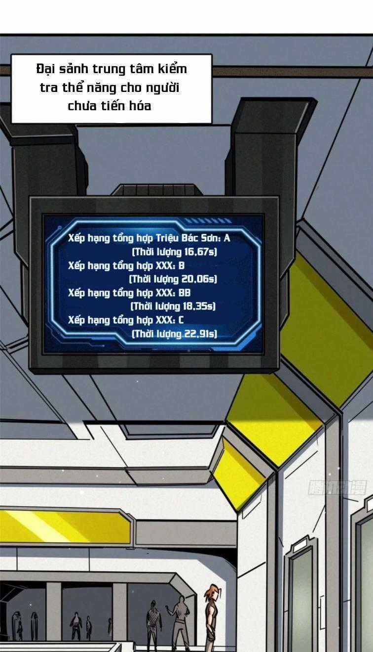 Siêu Cấp Thần Cơ Nhân Chapter 19 trang 0