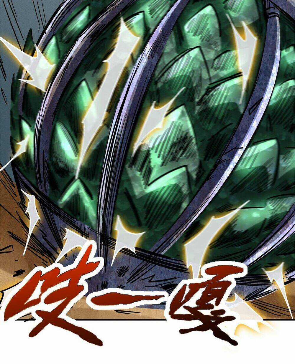 Siêu Cấp Thần Cơ Nhân Chapter 2 trang 18