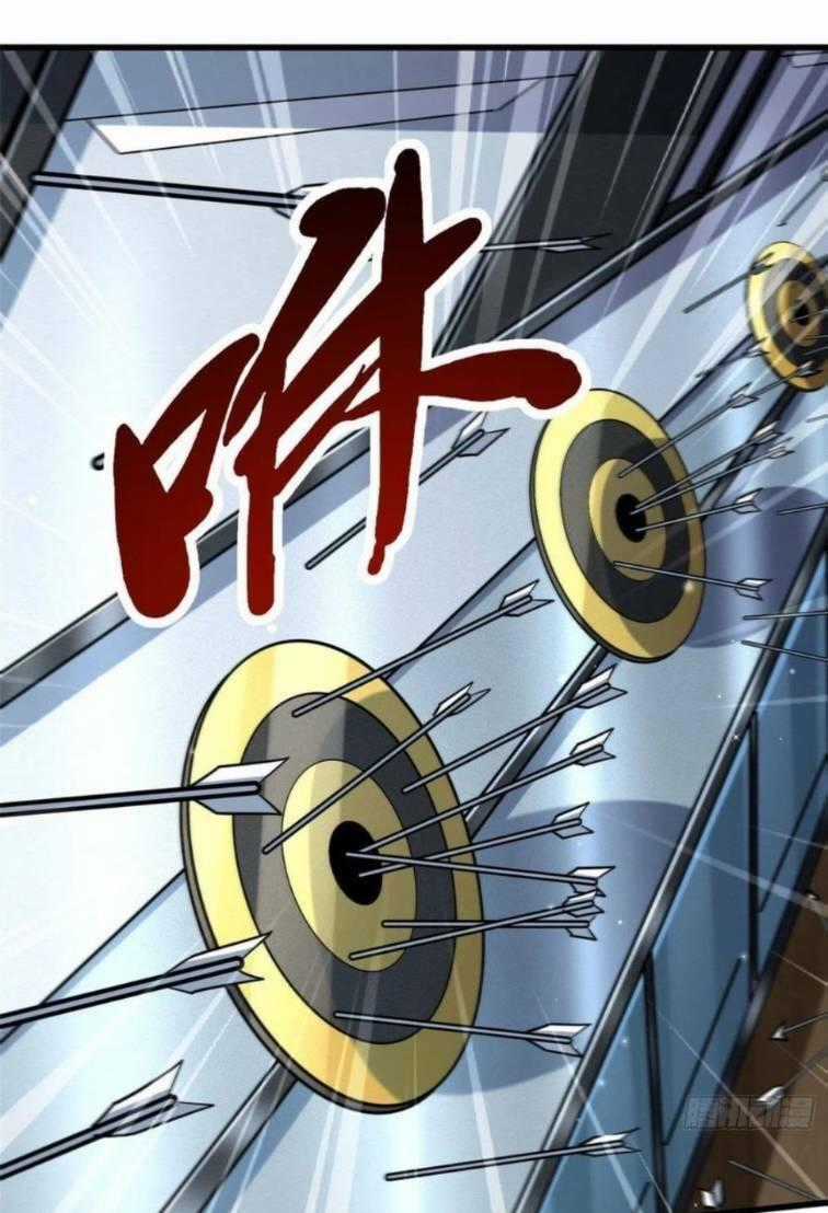Siêu Cấp Thần Cơ Nhân Chapter 21 trang 0