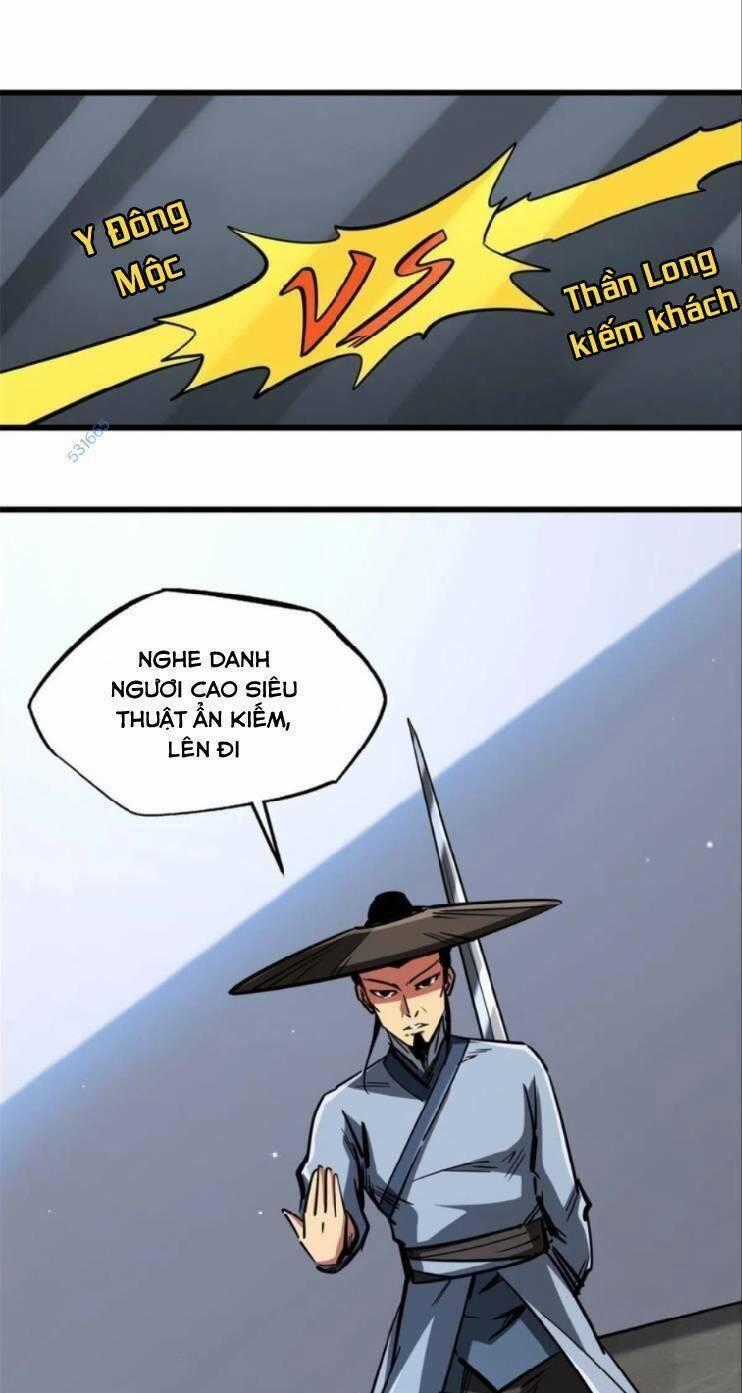 Siêu Cấp Thần Cơ Nhân Chapter 43 trang 0