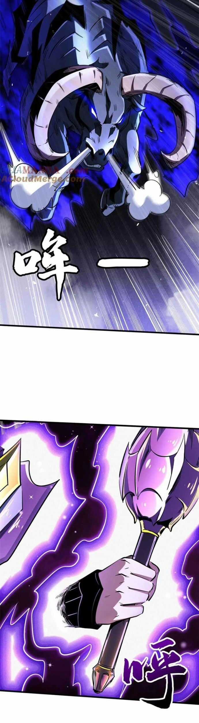 Siêu Cấp Thần Cơ Nhân Chương 345 trang 14