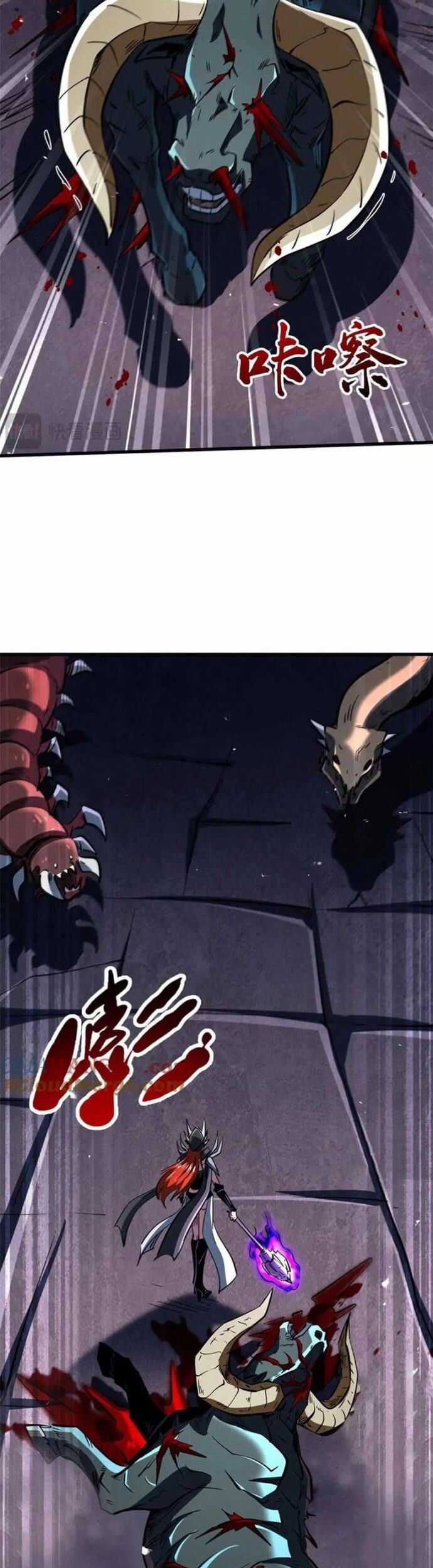 Siêu Cấp Thần Cơ Nhân Chương 345 trang 17