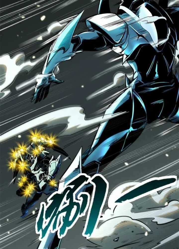 Siêu Cấp Thần Cơ Nhân Chương 350 trang 7