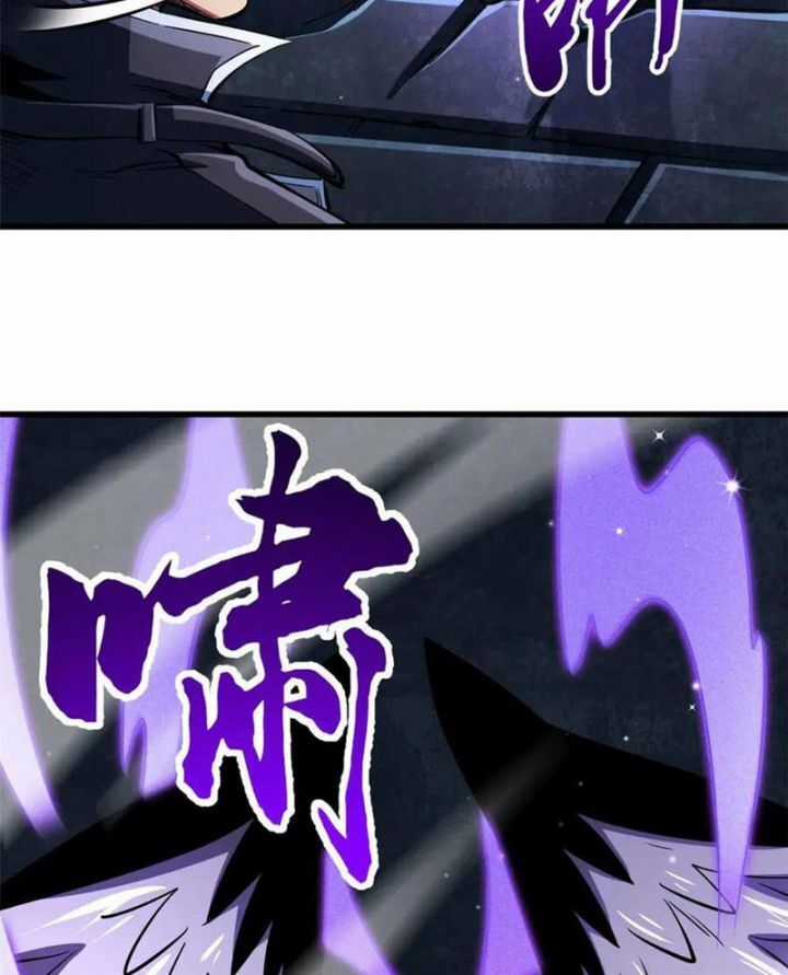 Siêu Cấp Thần Cơ Nhân Chương 351 trang 15