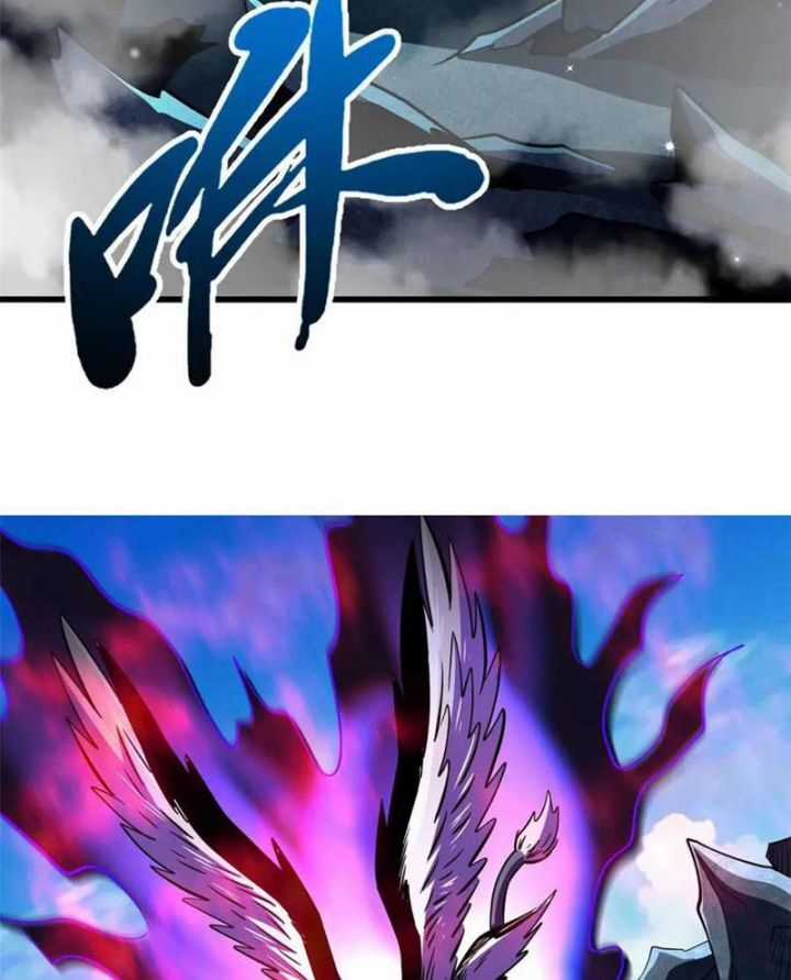 Siêu Cấp Thần Cơ Nhân Chương 351 trang 25