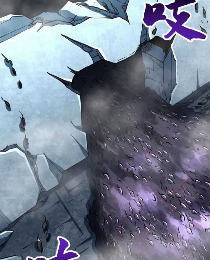 Siêu Cấp Thần Cơ Nhân Chương 351 trang 28