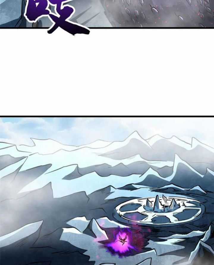 Siêu Cấp Thần Cơ Nhân Chương 351 trang 29