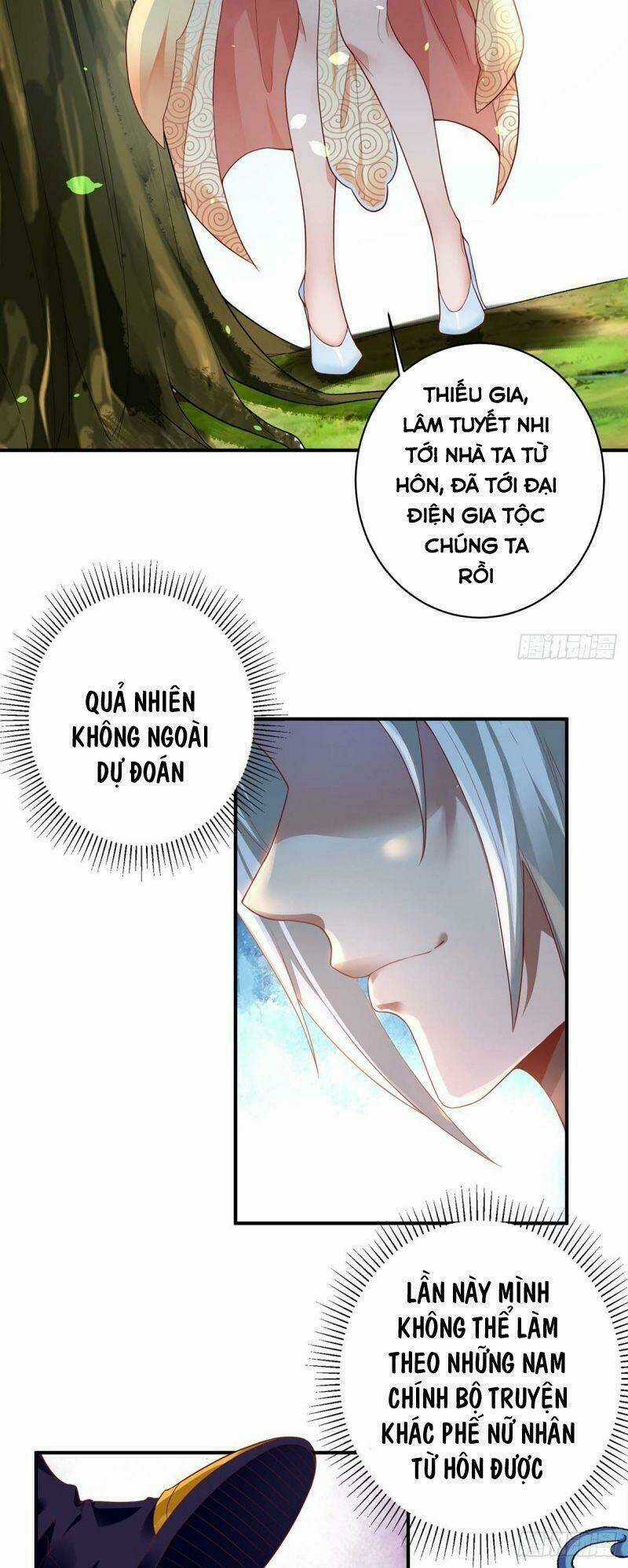 Siêu Cấp Thôn Phệ Hệ Thống Chapter 1 trang 16