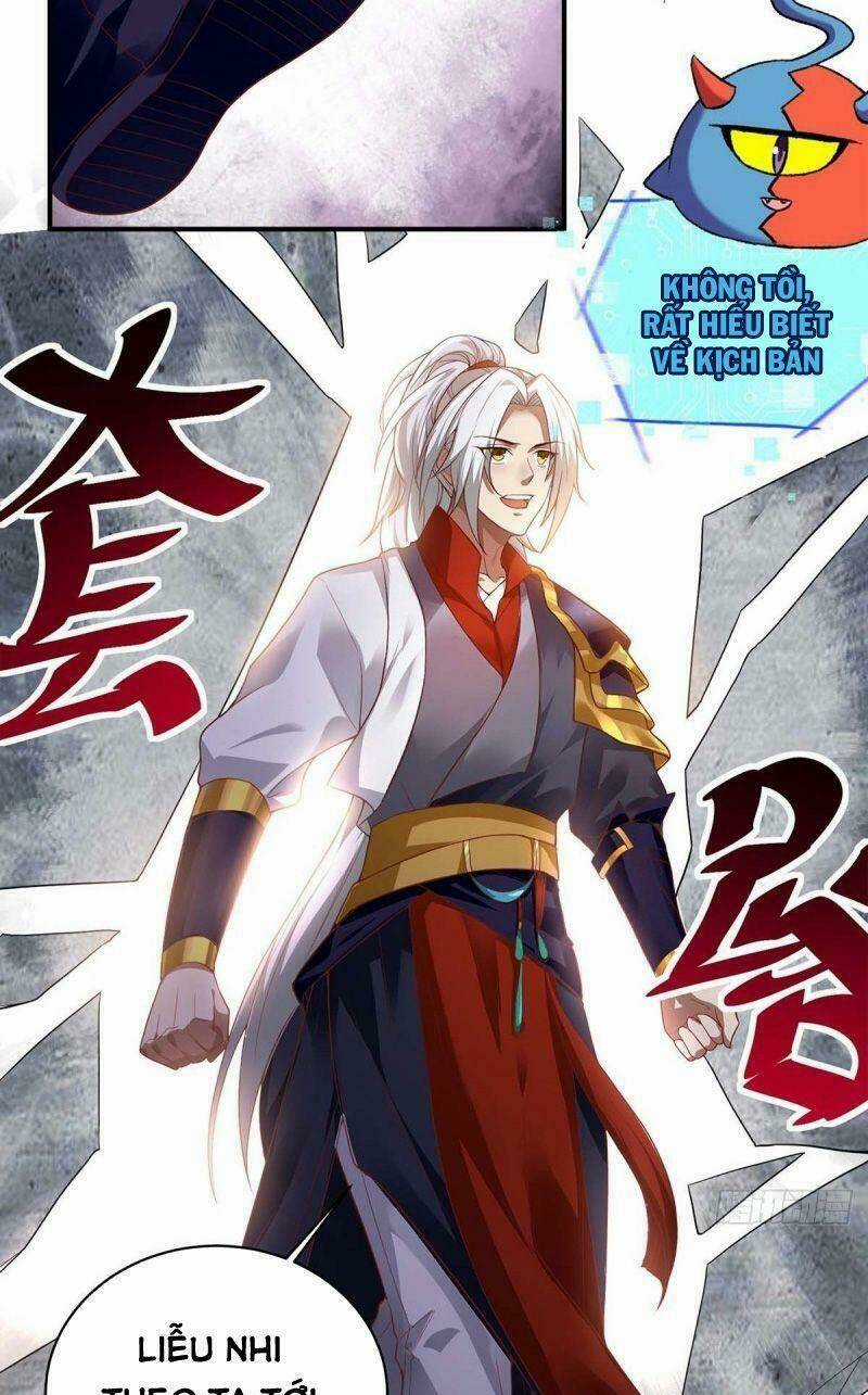 Siêu Cấp Thôn Phệ Hệ Thống Chapter 1 trang 17