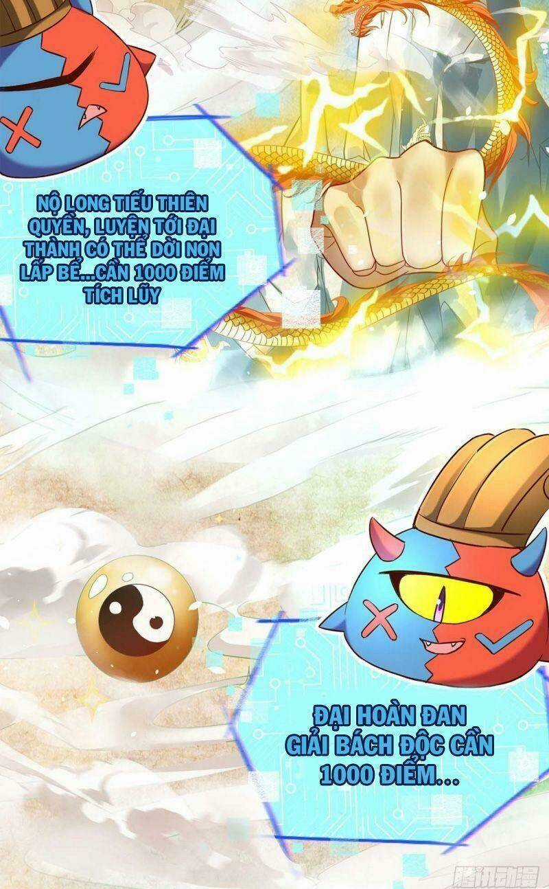 Siêu Cấp Thôn Phệ Hệ Thống Chapter 1 trang 6