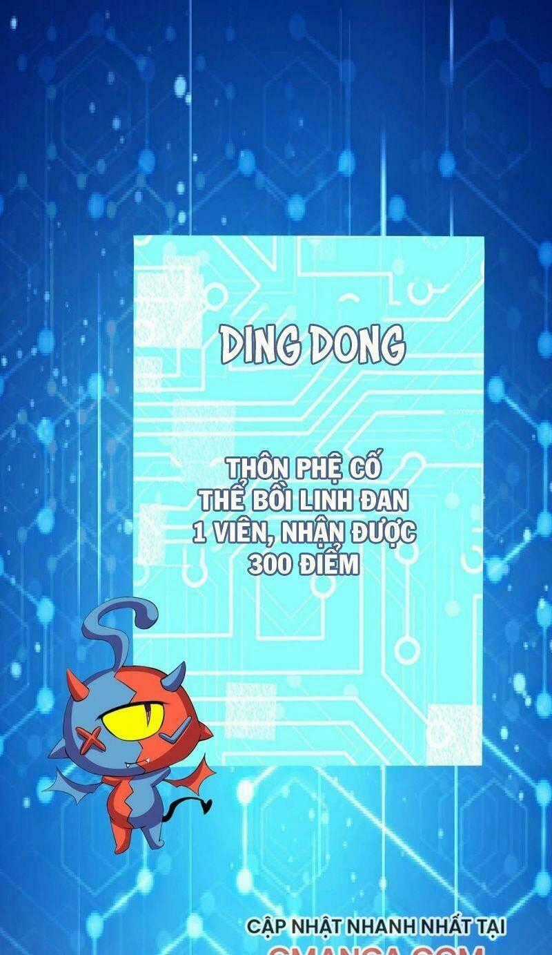 Siêu Cấp Thôn Phệ Hệ Thống Chapter 11 trang 29