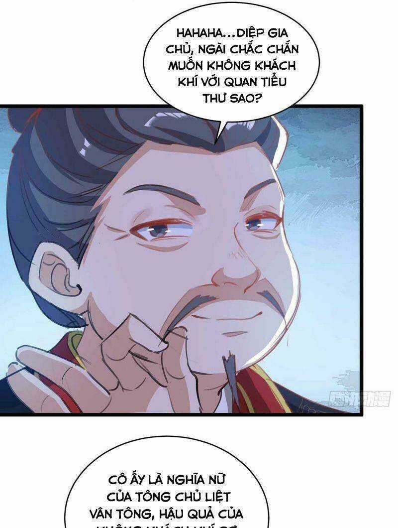 Siêu Cấp Thôn Phệ Hệ Thống Chapter 17 trang 2