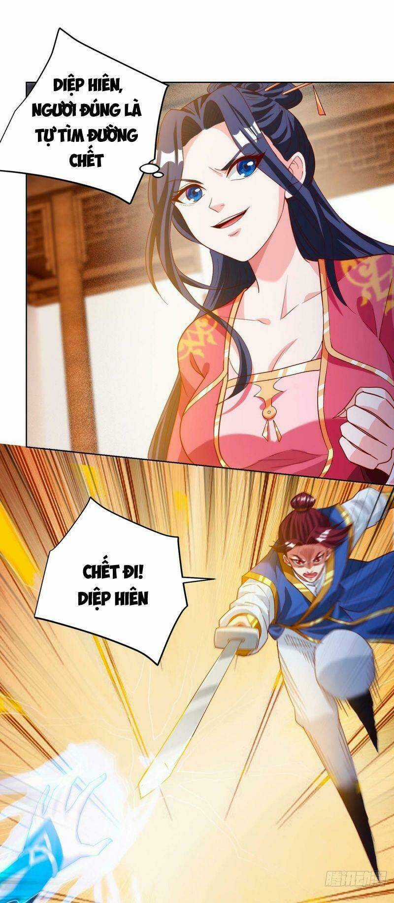 Siêu Cấp Thôn Phệ Hệ Thống Chapter 23 trang 14