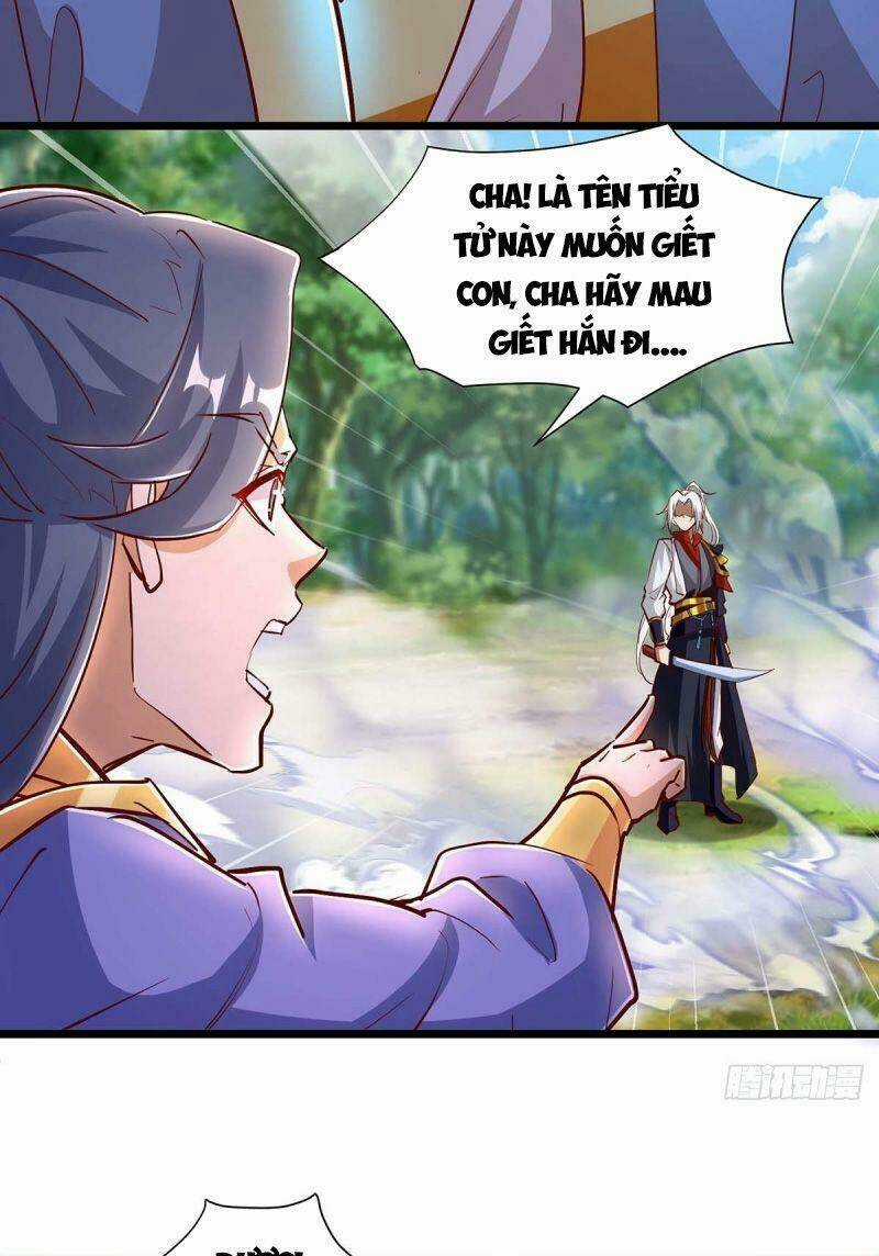 Siêu Cấp Thôn Phệ Hệ Thống Chapter 32 trang 13