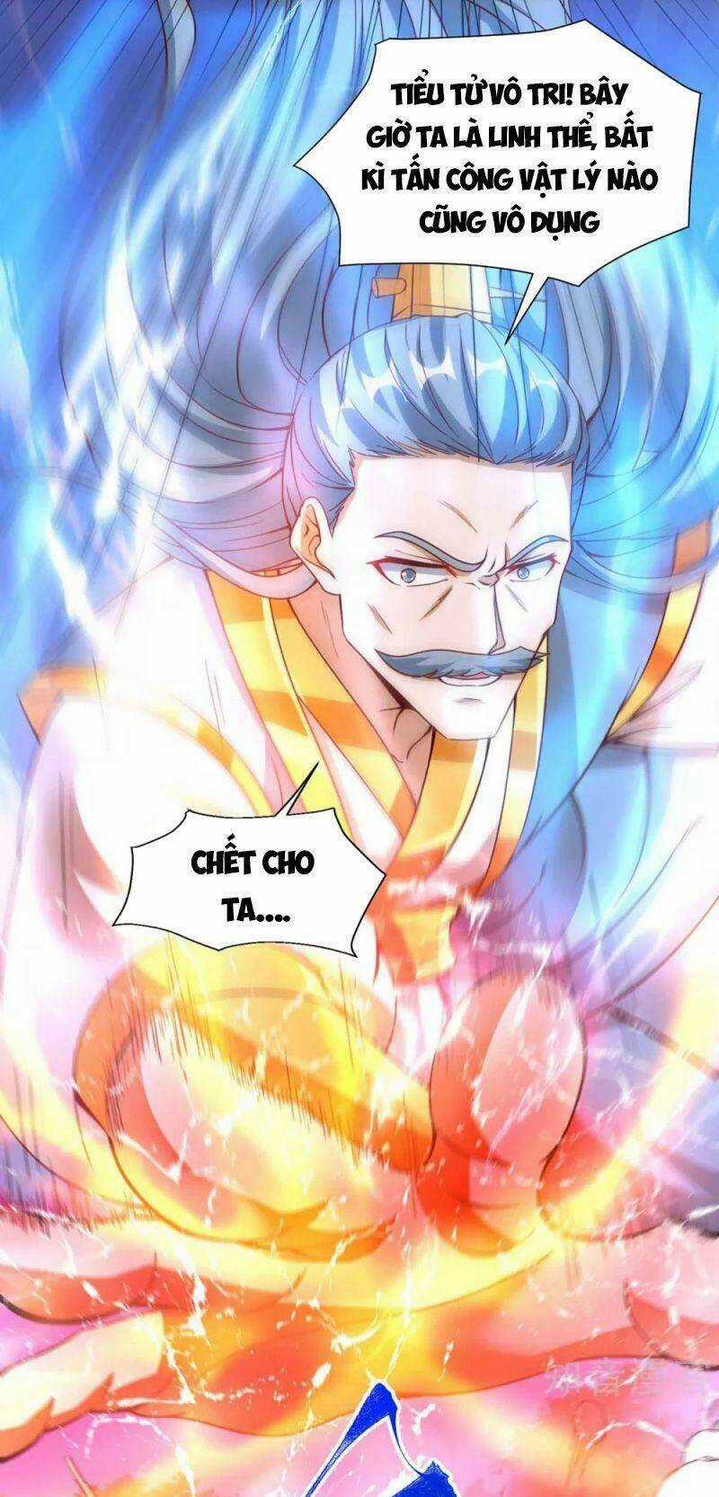 Siêu Cấp Thôn Phệ Hệ Thống Chapter 33 trang 11