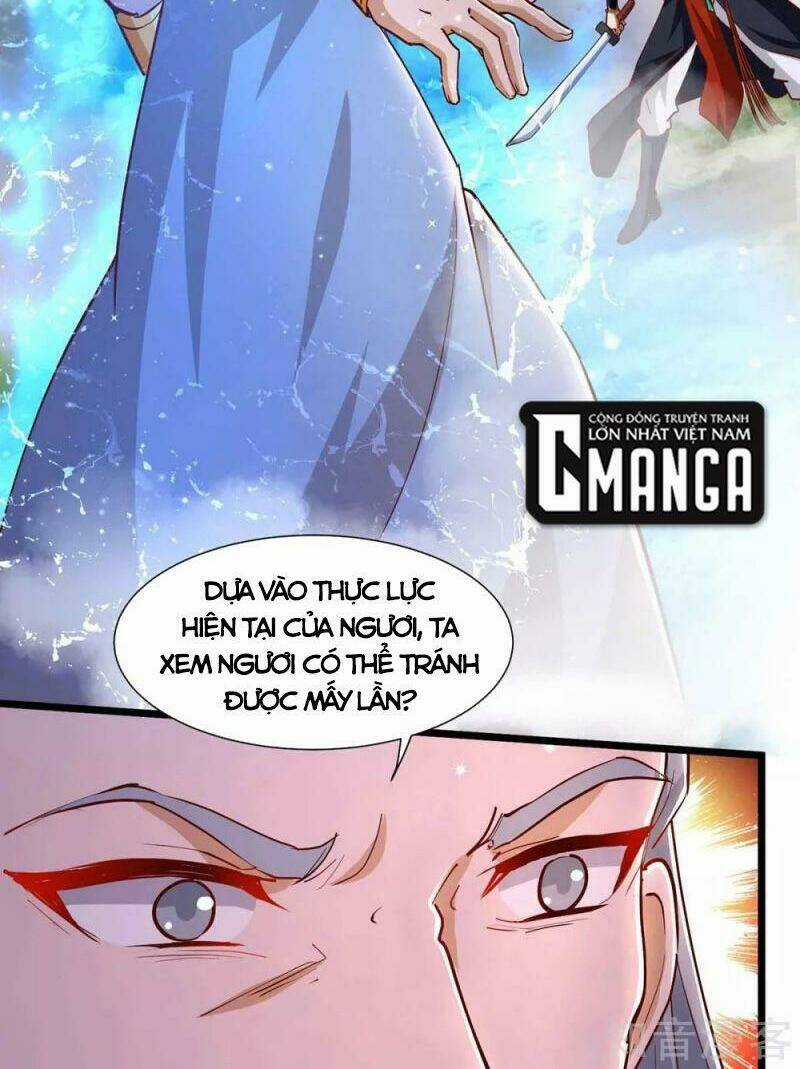 Siêu Cấp Thôn Phệ Hệ Thống Chapter 33 trang 14