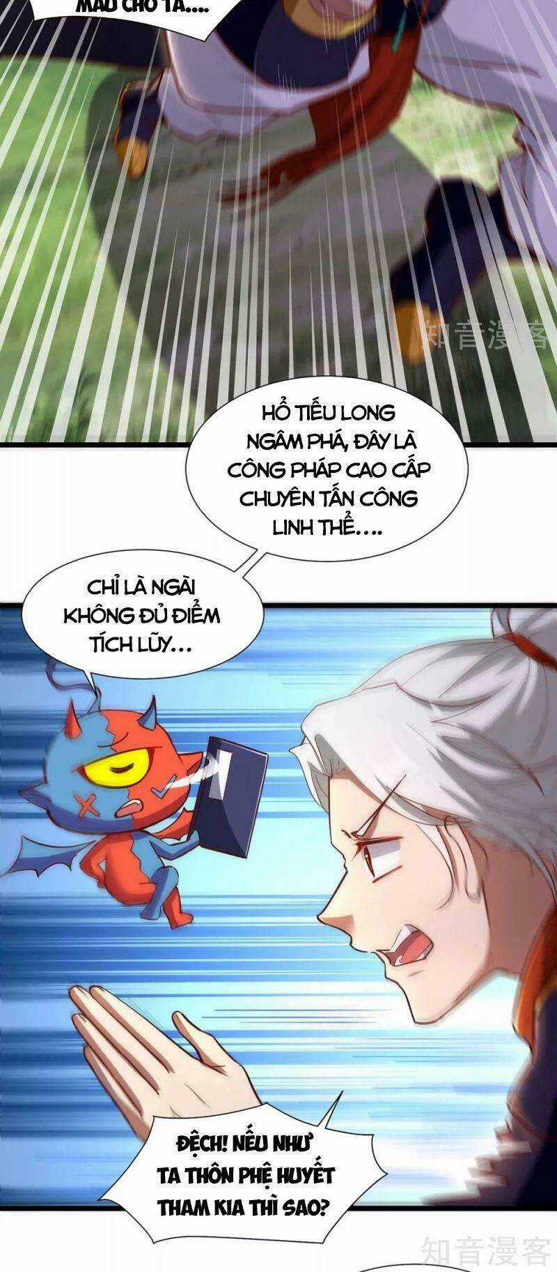 Siêu Cấp Thôn Phệ Hệ Thống Chapter 33 trang 16