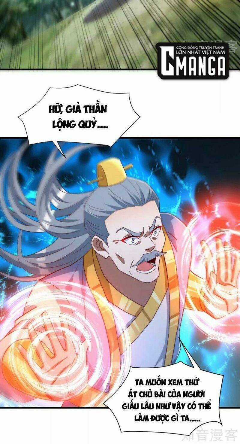 Siêu Cấp Thôn Phệ Hệ Thống Chapter 34 trang 17