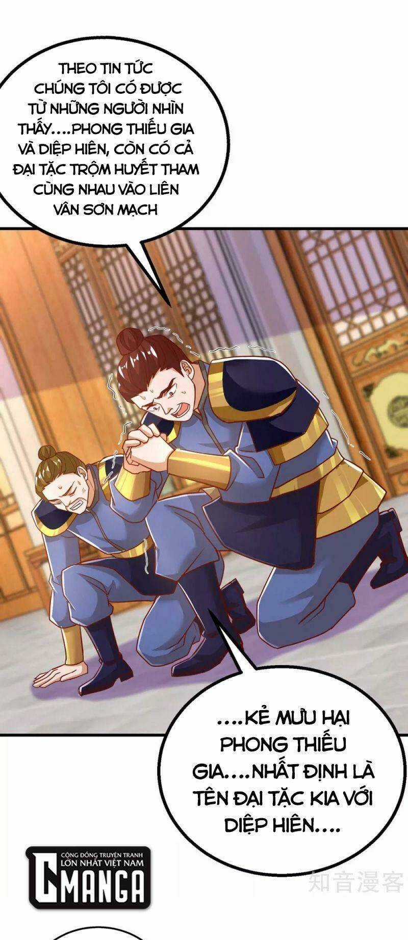 Siêu Cấp Thôn Phệ Hệ Thống Chapter 36 trang 16