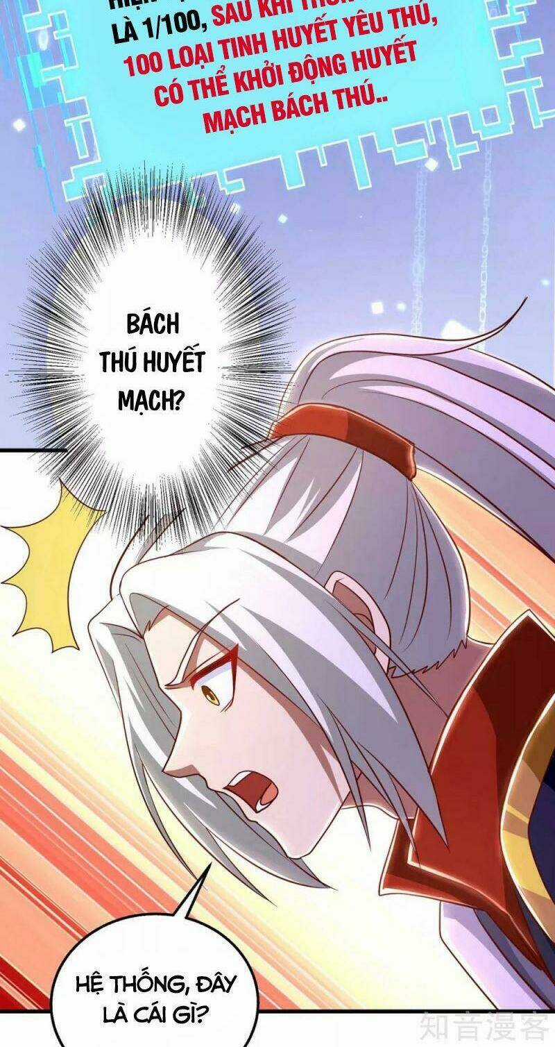 Siêu Cấp Thôn Phệ Hệ Thống Chapter 37 trang 17