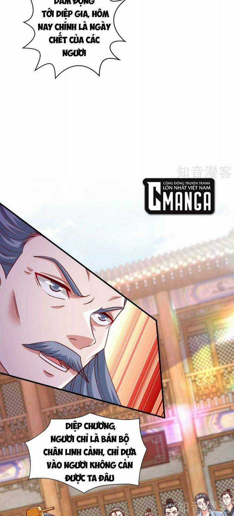 Siêu Cấp Thôn Phệ Hệ Thống Chapter 38 trang 6
