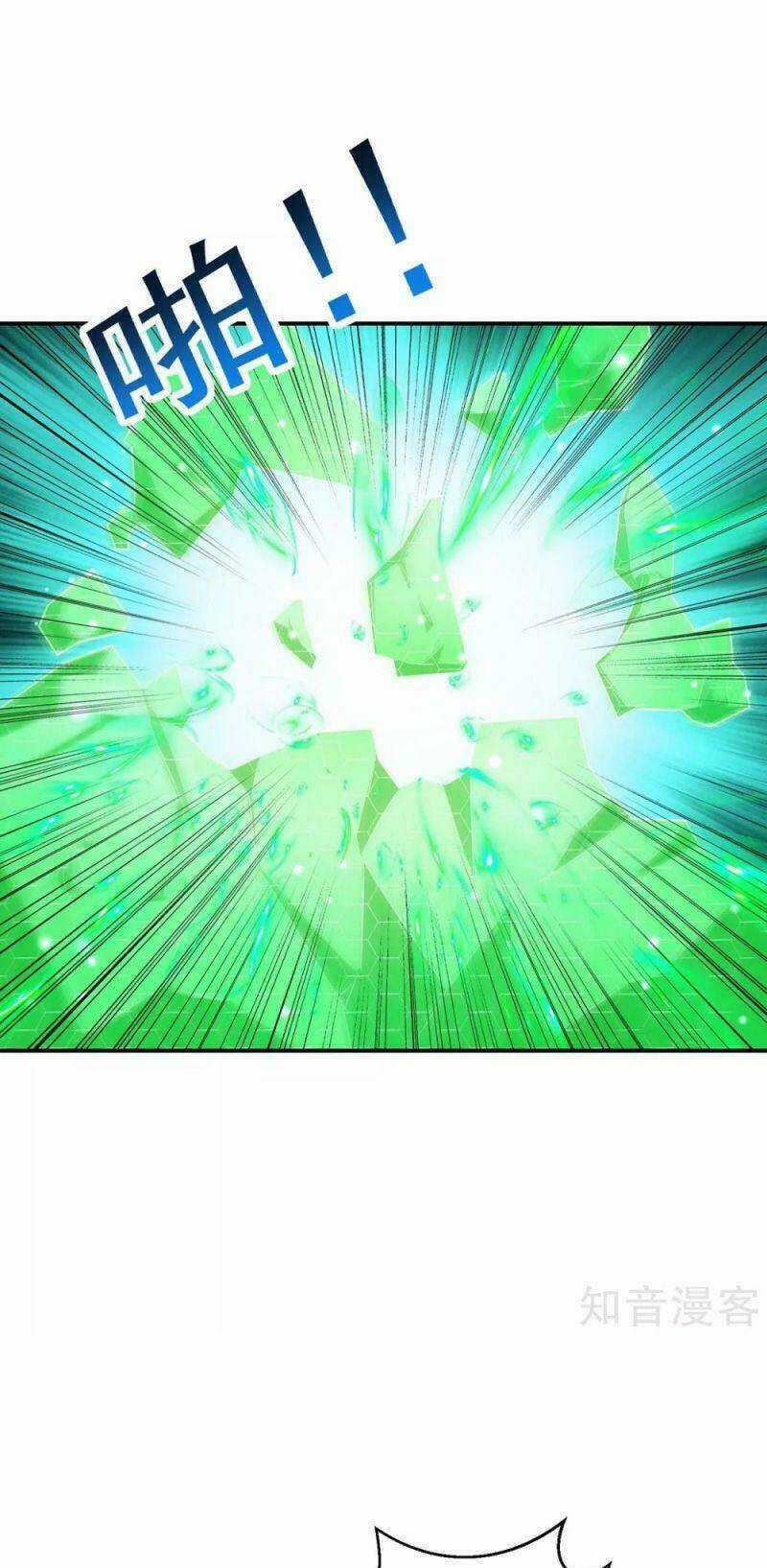 Siêu Cấp Thôn Phệ Hệ Thống Chapter 39 trang 23