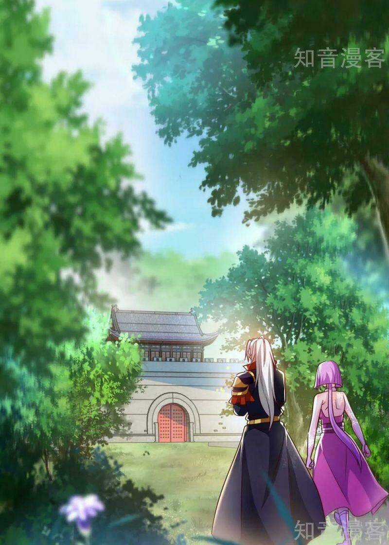 Siêu Cấp Thôn Phệ Hệ Thống Chapter 39 trang 5