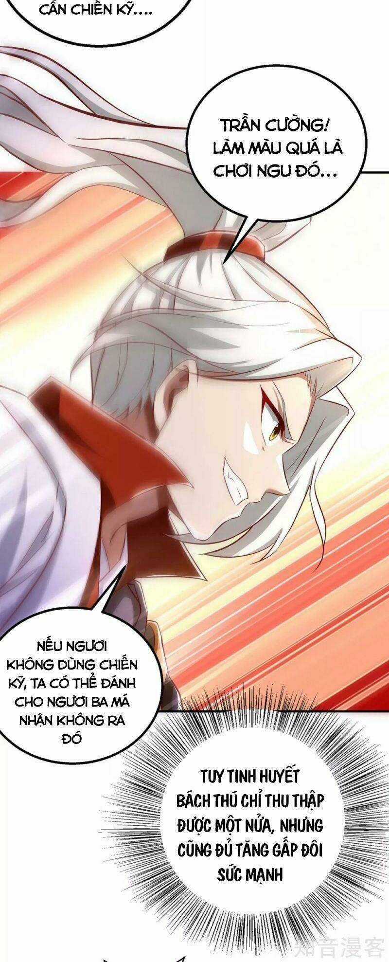 Siêu Cấp Thôn Phệ Hệ Thống Chapter 42 trang 13