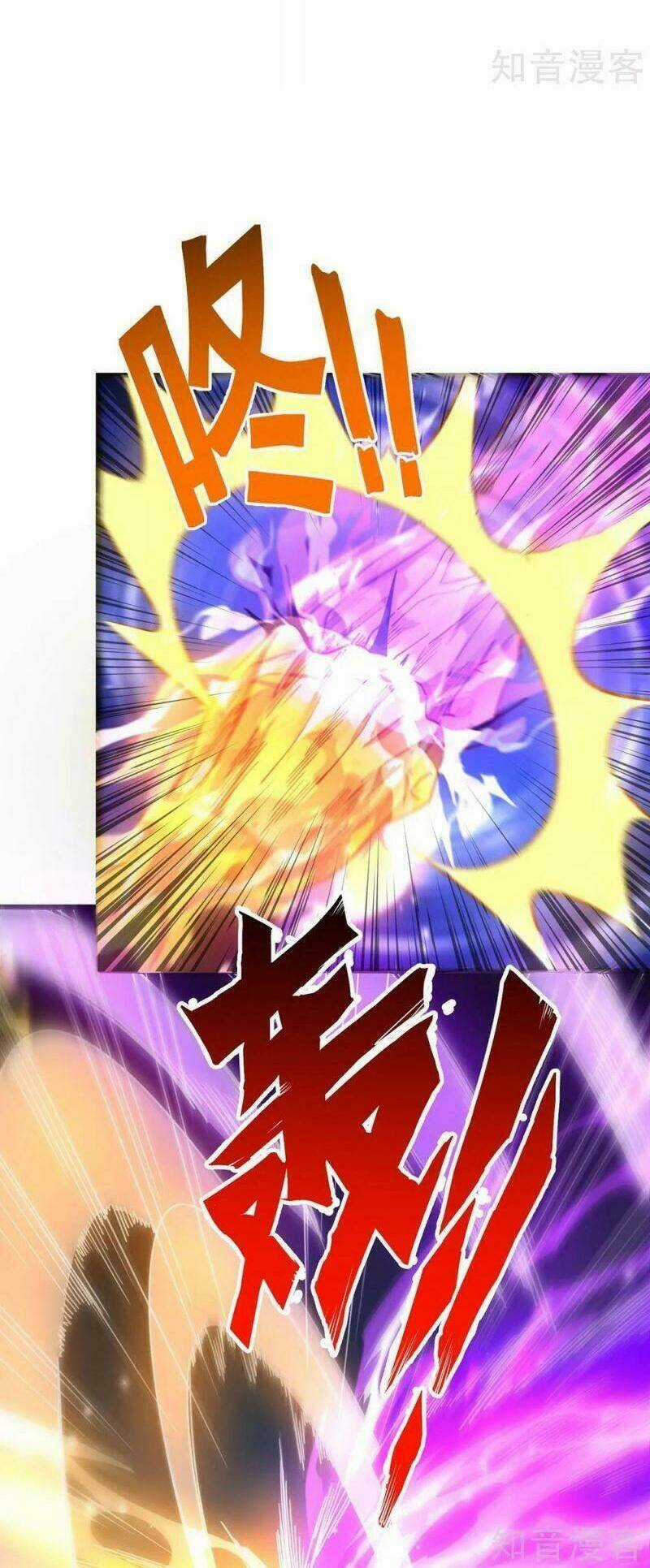 Siêu Cấp Thôn Phệ Hệ Thống Chapter 42 trang 17