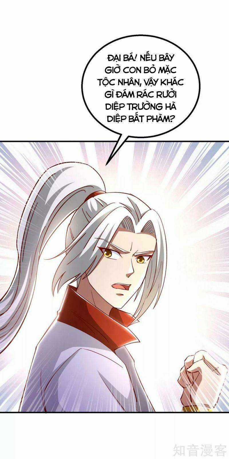 Siêu Cấp Thôn Phệ Hệ Thống Chapter 42 trang 4