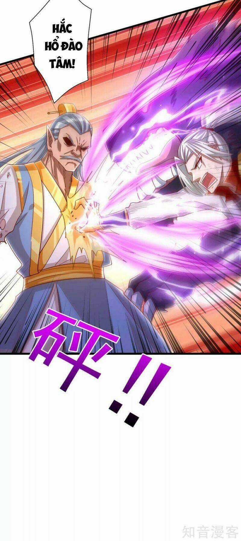 Siêu Cấp Thôn Phệ Hệ Thống Chapter 43 trang 12