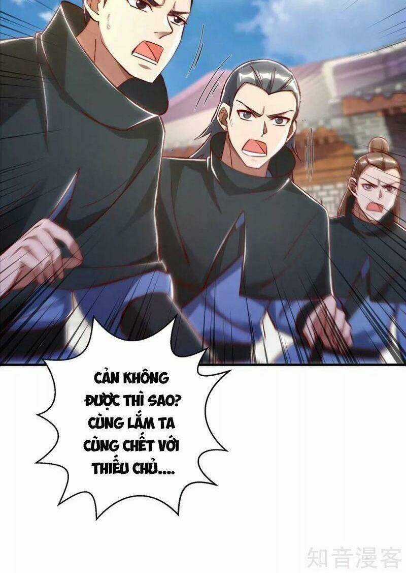 Siêu Cấp Thôn Phệ Hệ Thống Chapter 43 trang 4