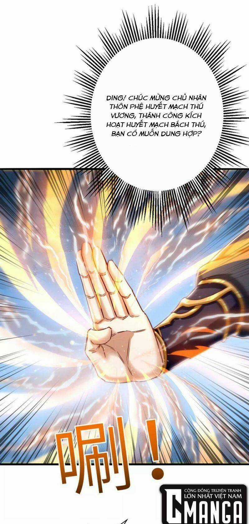 Siêu Cấp Thôn Phệ Hệ Thống Chapter 44 trang 19