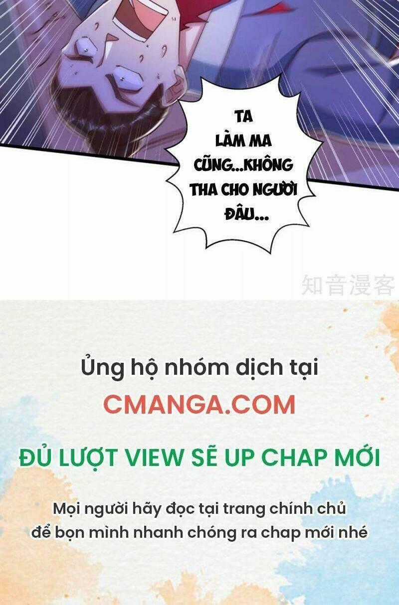 Siêu Cấp Thôn Phệ Hệ Thống Chapter 46 trang 32