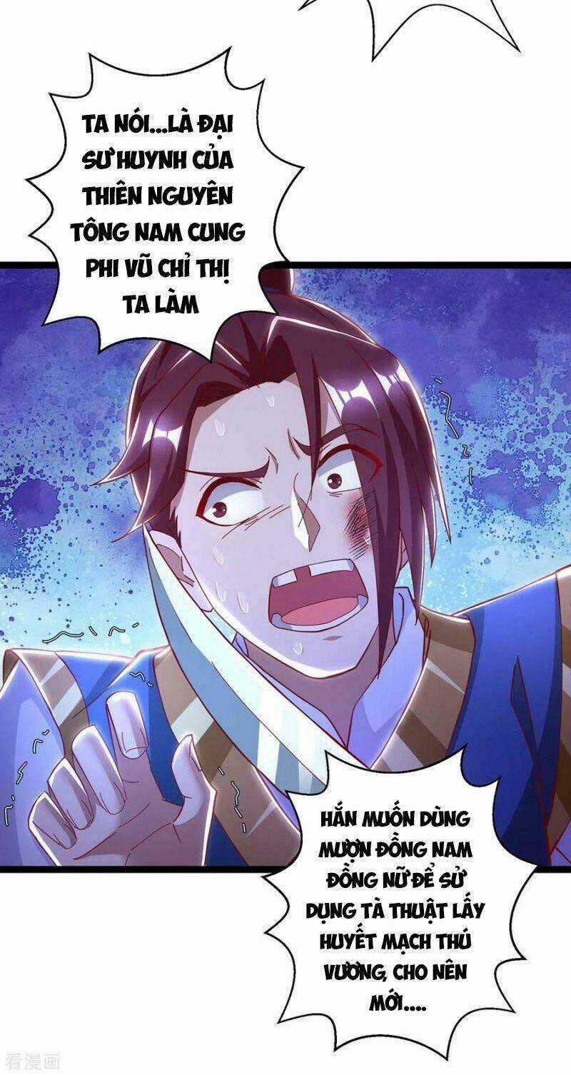 Siêu Cấp Thôn Phệ Hệ Thống Chapter 47 trang 15
