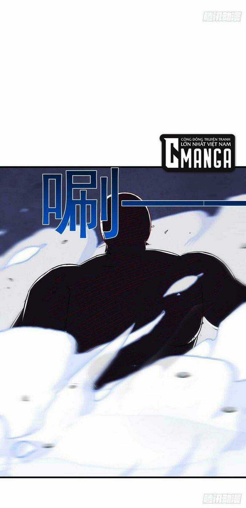 Siêu Cấp Thôn Phệ Hệ Thống Chapter 51 trang 6