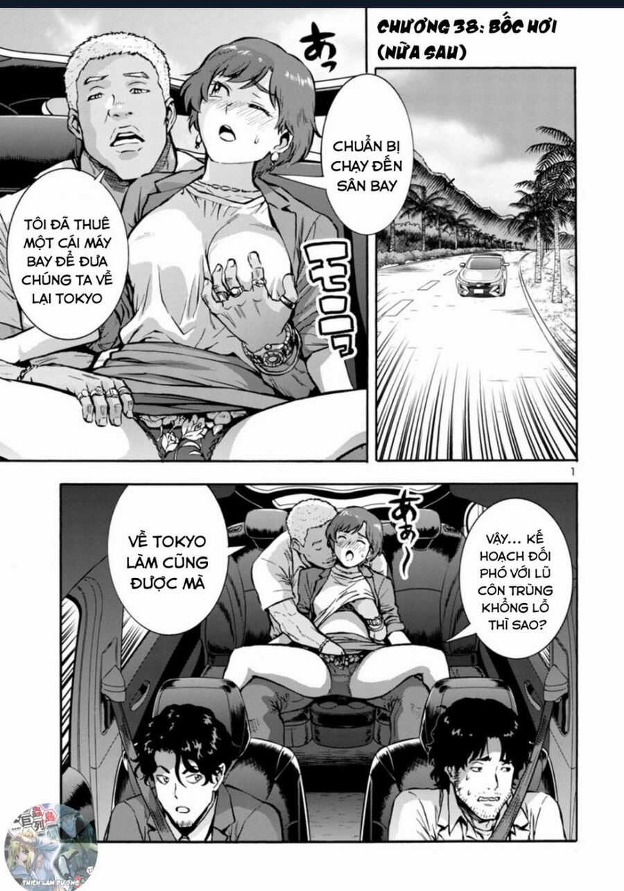 Siêu Đảo Côn Trùng Chapter 38.5 trang 2