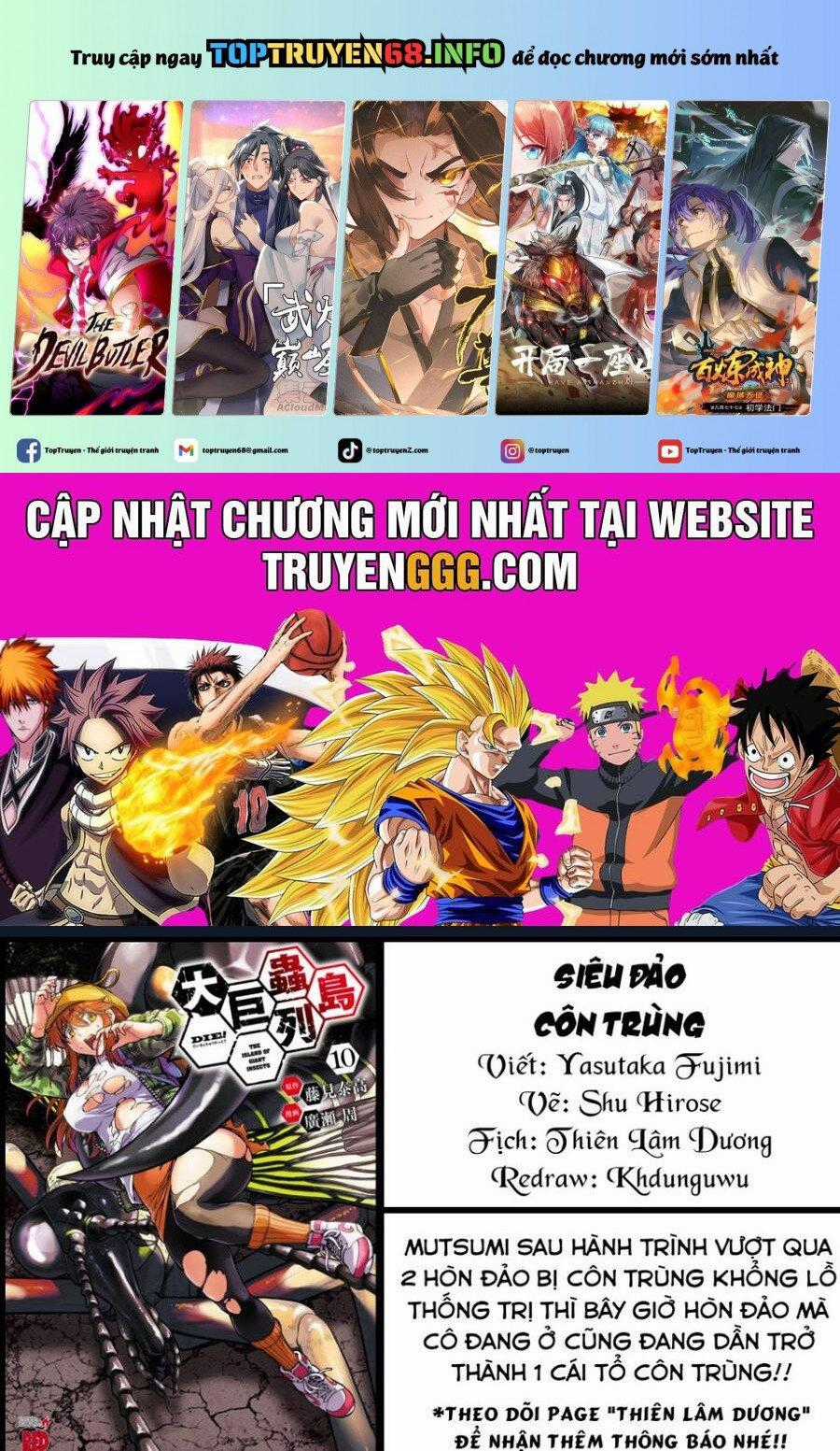 Siêu Đảo Côn Trùng Chapter 39.5 trang 0